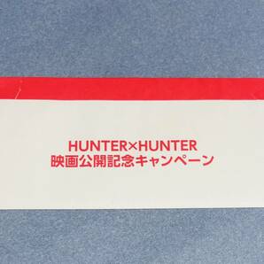 HUNTER×HUNTER nanacoカード 当選品 ハンターハンター 冨樫義博の画像2