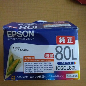 EPSONインク80L　6色（EPSON IC6CL80Lインクジェットカートリッジタイプ: 詰替カートリッジリサイクル: 非リサイクルリボン印字方式対応