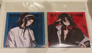 魔道祖師 四周年記念展 レコーダー型コースター 2種 魏無羨 藍忘機魏嬰 藍湛 忘羨