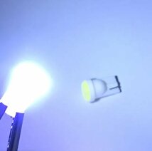 BR系 レガシィツーリングワゴン 超爆光! T10 LED ルームランプ ポジション ナンバー灯 8個セット ホワイト スバル /c1/t31_画像5