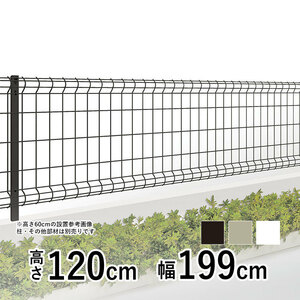  забор steel сетка забор сетчатый забор вне конструкция DIY наружный .. забор корпус T120 H1200 высота 120cm Сикоку .. сетка забор G