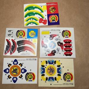 5 pieces set . rotation Shute Bay Blade seal sticker Draciel Dranzer Driger S F