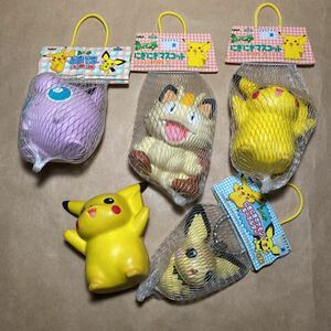 5体セット ポケモン フィギュア にぎにぎマスコット キーホルダー ピチュー ピカチュウ プリン ニャース