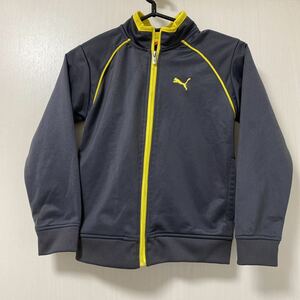 ★PUMA BOYSグレージャージ 6 (110)？