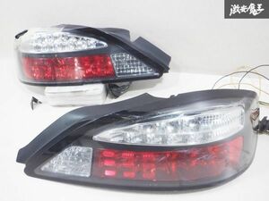 点灯確認済み！！ SONAR ソナー S15 シルビア LED テールライト テールランプ 左右 セット SK3710-NSS15 即納 棚43B