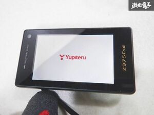 動作確認済み！！ YUPITERU ユピテル GPS レーダー探知機 スーパーキャット Zシリーズ Z975Csd SDカード付 即納 棚18G