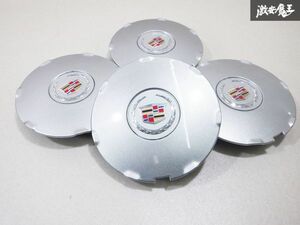 【きれい】 純正 GM キャデラック CTS 2008-2014年 純正17インチ ホイール用 センターキャップ 4枚 棚18Q