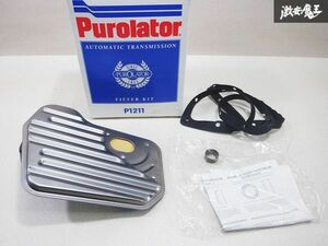 【新品未使用 在庫有】 Purolator シボレー アストロ 1995～2000年 オートマミッション用 フィルター P1211 オートフィルター 棚18N