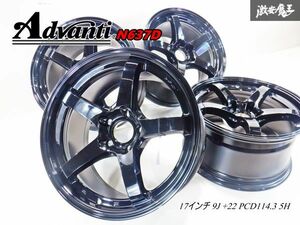 未使用 アウトレット品 ZESTINO X Advanti VALINO N637D 17インチ 9J +22 PCD114.3 5H ホイール 単体 4本 シルビア スカイライン 棚45