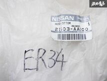 未使用 在庫有 NISSAN 日産純正 ER34 スカイライン RB25DET ラジエーター ロアホース 21503-AA000 HOSE-BOTTOM 棚16F_画像5