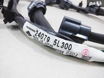 新品未使用 在庫有 NISSAN 日産純正 ER34 スカイライン RB25DET ネオ6 ダイレクトイグニッションコイルハーネス 配線 24079-5L300 棚16F_画像6