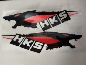 HKS