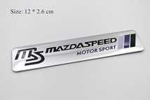 【送料込・在庫有】MAZDA SPEED(マツダスピード) エンブレムプレート 青 縦2.６cm×横12cm アルミ製 MS_画像1