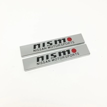 【送料込】NISMO(ニスモ) エンブレム 2枚組 ミニサイズ 縦1.0cm×横5.9cm 金属製 日産_画像2