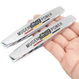 【送料込】MUGEN 無限 POWER エンブレム 2枚組 縦1.8cm×横9.9cm 金属製 HONDA 本田　