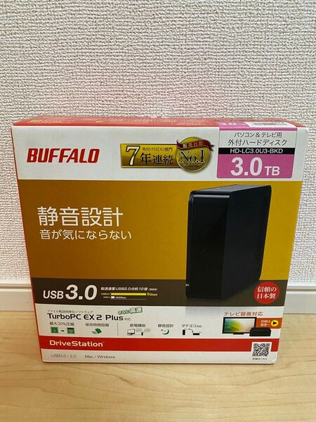 【新品未使用】バッファローBUFFALO HD-LC3.0U3-BKDHD-LC3.0U3-BKD ブラック