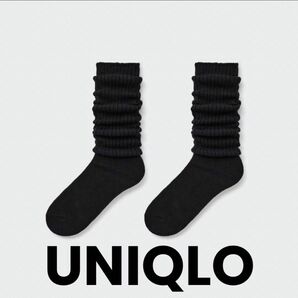 ユニクロ ハイソックス ロングリブ UNIQLO ソックス 靴下 黒