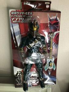 希少　バンプレストビッグソフビ　仮面ライダー 轟鬼　新品