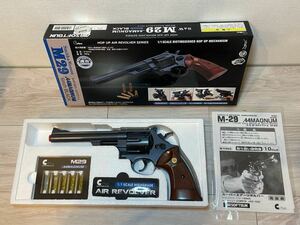 未使用品 東京マルイ エアガン BB 6インチsmiss&wesson M29 44magnum日本製 TOKYO MARUIリボルバー モデルガンASGK認証マーク付 S&W