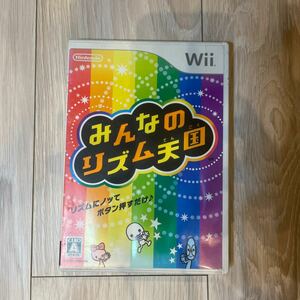みんなのリズム天国 任天堂 Nintendo Wii ソフト ゲーム