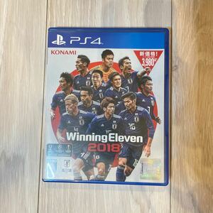 PS4ソフト ウイニングイレブン ウイイレ ゲームソフト サッカー Winning Eleven 2018 SONY PlayStation4 プレイステーション