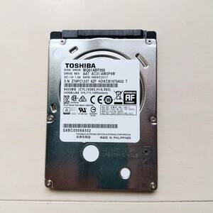 500GB HDD SATA 2.5インチ 東芝 MQ01ABF050 ハードディスクドライブ13