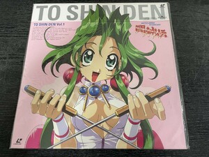 TO SHINDEN Vol.1のみ 闘神伝 LD レーザーディスク