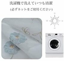  【横幅110cm×丈70cm・ブルー】（1枚入り）高級 刺繍 花柄 カフェカーテン_画像6