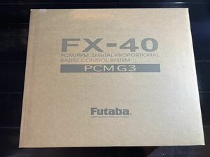 [ new goods storage goods ] Futaba Futaba FX-40 40MHz PCM G3 Propo original Propo tray aluminium case 100 car limitation serial 0048 ID00101528