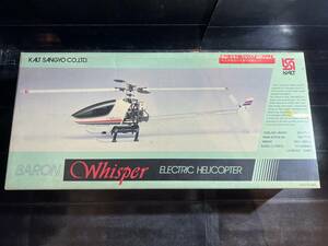 [Новое хранение] Cult Industrial Electric RC Helicopter Baron Whisper Baron Whisper