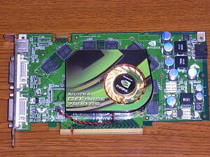 AOpen 7900GS-DVD256XND2【デュアルDVI出力ビデオカード】