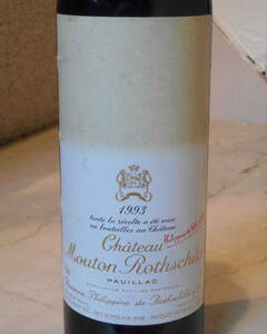 ムートンロートシルトMouton Rothschild 1993 ラベルエラーのレア物です