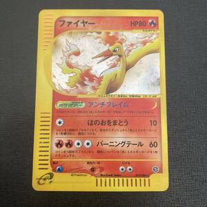 01-28 同梱可 ポケモンカードe ファイヤー キラ 商品説明必読 Pokemon cards Moltres