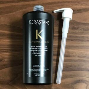 ★2023.12入荷【国内正規品・ポンプ】KERASTASE ケラスターゼ CH バン クロノロジスト 1000ml スカルプ シャンプー サロン 業務用 ボトル