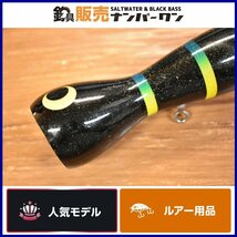 【人気モデル☆】カーペンター シーフロッグ SF135Z パワーポッピング 5/0 K-6/0 CARPENTER SEA FROG GT キャスティング 等に（KKM_O1）_画像1