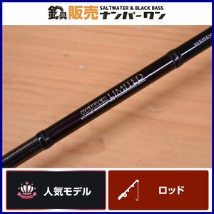 【1スタ☆希少モデル】ダイワ バトラーリミテッド BA-LTD 661MRB-02 ウェアウルフ DAIWA WEREWOLF 1ピース ベイト バスロッド (KKR_O1)