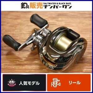 【人気モデル★】シマノ スコーピオン アンタレス RH220 初代 SHIMANO Scorpion ANTARES ベイトリール 右巻き ブラックバス 釣り 等に（KKM