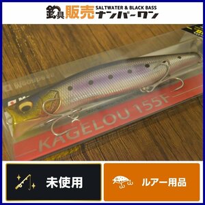 【未使用☆】メガバス カゲロウ 155F GGイワシ MEGABASS KAGELOU シーバス 青物 ヒラマサ シンペン（CKN_O1）