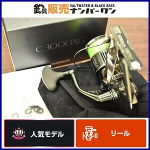 【人気モデル☆】シマノ 22 ステラ C3000XG SHIMANO STELLA インフィニティループ エギング シーバス バス釣り ボート 根魚（CKN_O1）