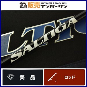 【美品★】ダイワ ソルティガ J 511MHB DAIWA SALTIGA ジギングロッド 1ピース ベイト ジギング 青物 ヒラマサ ブリ 等に（CKN_O1）