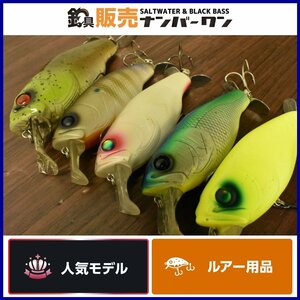 【1スタ☆人気モデル】デプス バズジェット 5点セット DEPS BAZZ JET バズジェットマグナム 会員限定 琵琶湖 バス釣りトップ（CKN_O1）