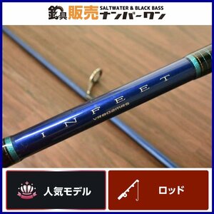 【1スタ☆人気モデル】ダイワ インフィート VR802MRS DAIWA INFEET シーバス 青物 サーモン ショアジギング オールマイティ（CKN_O1）