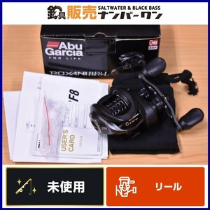 【未使用品】アブガルシア ロキサーニ BF8-L 左 Abu Garcia ROXANI ベイトフィネス ベイトリール バス ロックフィッシュ 等に（KKR_O1）