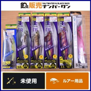 【1スタ☆未使用品】ヤマシタ エギ王 LIVE 2.5号 エギ王 TR 3.0号 3.5号 ダイワ エメラルダス ダートⅡ 3.5号 エギ 6点セット エギング KKR