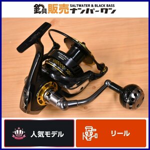 【1スタ☆人気モデル】ダイワ 10 ソルティガ 7000H-DF ドッグファイト DAIWA SALTIGA 7000H マグロ キハダ ツナ GT キャスティング 等 KKR