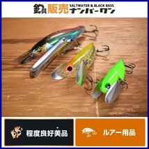 【1スタ☆人気モデル】クローラーベイト 3個セット ジャッカル ビバネット RVクローラー どんぐりマウス 12g 20g バス1 釣り 等に（KKM_O1_画像1