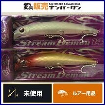 【1スタ☆未使用品】エバーグリーン ストリームデーモン 140 EVERGREEN STREAM DEMON シーバス モンスターハンティング （CKN_O1）_画像1