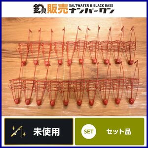 【未使用品☆1】ドラゴン 赤 カゴ フタ付き 小 8号 20点セット DRAGON マダイ ヒラマサ ブリ イサキ カゴ釣り 等に（KKM_O1）