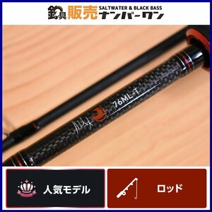 【程度良好品】ダイワ 月下美人 76ML-T DAIWA Gekkabijin 2ピース スピニング アジング メバリング ライトゲーム 等に（KKR_O1）