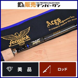 【美品】ティムコ フェンウィック エイシス ACES 68CMJ TIMCO fenwick 1ピース ベイト ワイヤーベイト スイムジグ バーサタイル 等 KKR_O1